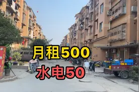 实拍杭州城中村，打工人们的天堂！视频封面