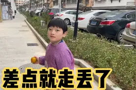 10岁的她，出门就不认识回家的路，不随时盯着，下一秒可能就走丢视频封面