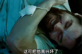 父亲和女儿的不伦之恋《老男孩》1视频封面