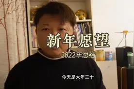 拍了一年抖音才得6000多，太难了，朋友们来说说你们得了多少视频封面