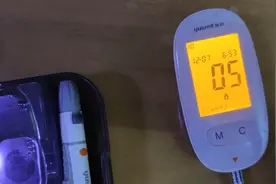 糖尿病人小麦胚芽怎么吃的~一天三餐的搭配有玉米窝头~香喷喷好吃视频封面