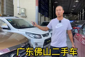 素未谋面的兄弟车都没有看，直接全款发过来，有空直接提车走视频封面