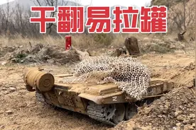 14到50岁男人的玩具，打一发BB弹，感觉这威力还可以视频封面