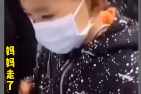 妈妈走了视频封面