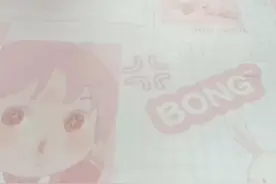 我來給大家介紹我自己畫的動漫女孩兒，一定要關注我喲视频封面