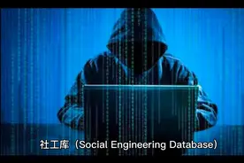 社工库视频封面