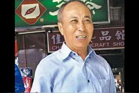 “黑帮老板”杨登魁，大小S的保护伞视频封面