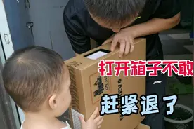 花5000块给自己买了台笔记本，打算用来录视频，刚收到货就退回了视频封面