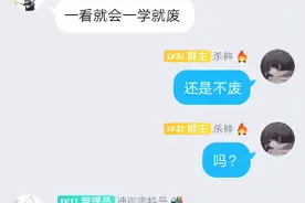 教大家怎么用蒲公英视频封面
