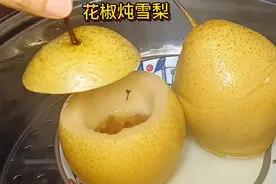 发烧，咽痛吞刀子可以试试这个花椒炖雪梨，亲测过真的有.效
