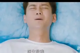 男子裤裆受伤，没想到看病的竟然是女朋友他妈，太尴尬了！视频封面