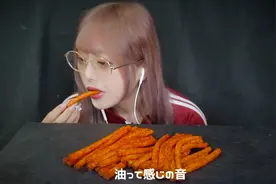 辣条吃播#咀嚼声#视频封面