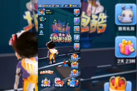 教大家怎么从渠道服转官服视频封面