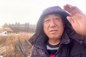 老刘告诉中山市粉丝，什么是秋子黄（桑黄），它的价值和用法视频封面