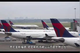 北京-悉尼（PEK-SYD）视频封面