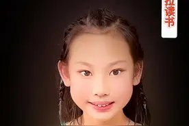 艾拉读书·历史第048期
———越南：丁朝·前黎朝·李朝·陈朝视频封面
