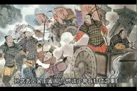 以身作则，严以律己！视频封面