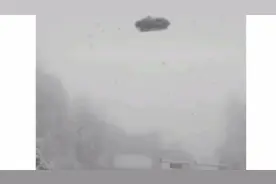 天上飞的是什么？不明物体视频封面