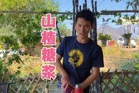 小九刚接纳老谭，就夸我长得帅，她是不是越来越喜欢我了视频封面