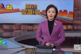 红珊集团创始人李春燕接受中山电视台采访视频封面