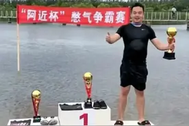 奇葩表情包5视频封面