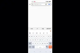 教你如何制作32767附魔