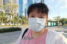 一天的时间，屁股挨了两针，医生还说可能不理想，心态完全崩溃了视频封面