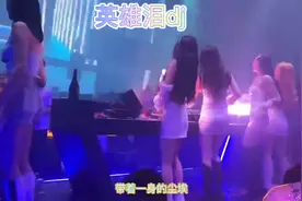 女人们你知道男人有多难么！什么事都自己扛，扛不住想也得扛…视频封面