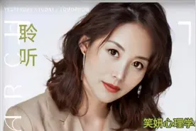 奥地利精神病医师，心理学家，精神分析学派创始人佛洛伊德的故事视频封面