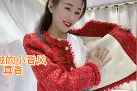 新进货的冬款小香风填充羽绒，时尚保暖集一身的外套，确实很香视频封面