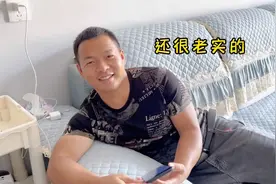 把我的头像备注换成前女友，冒充前女友借钱，看能借多少视频封面