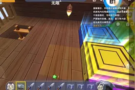 我被困在手机里了视频封面