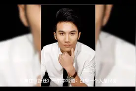 必读——提升自我的五条黄金法则（一）视频封面