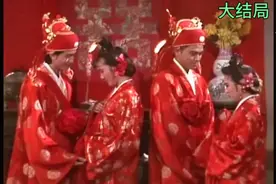 奇缘：男子穿越回以前，想抛弃糟糠之妻另娶美人，不料险当替死鬼视频封面