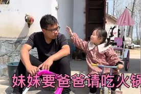 宝妈正跟孩子争执，突然收到老师信息，宝妈郁闷想暴走视频封面