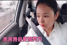 远嫁女儿在娘家创业，才刚起步就得到娘家约大力资助，她感动哭了视频封面