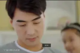 妙可蓝多奶酪棒广告片完整版视频封面