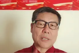 大健康中医药如何用好分享经济模式#分享经济#共同富裕#创业视频封面