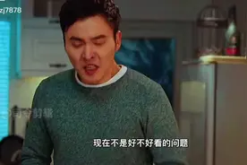 爱情一直存在，但从没发生过视频封面