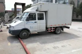 济钢的依维柯厢货视频封面