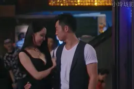 爱情：夜店偶遇，帅哥和美女聊天，真是太牛了视频封面