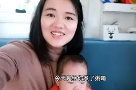 老公出门办事，宝妈在家带娃的一天，有时间陪陪儿子了视频封面