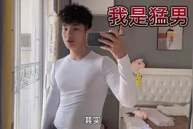 我想没人会不喜欢白色紧身衣吧，若隐若现的身材不会没人爱吧。视频封面