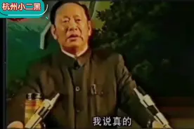 你还记得山西的高速公路是谁修的吗？视频封面