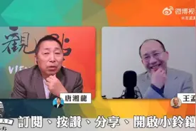 从一颗葡萄的历史聊宗教的起源视频封面