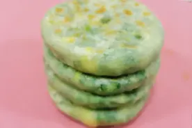 做馅饼，好吃的4个关键，皮薄软乎，馅大不破，今把制作秘诀送您视频封面