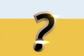 #秒懂德国# 德国有多少个电视频道？视频封面