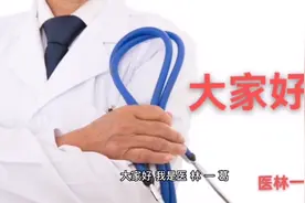 替诺福韦是抗乙肝病毒一线药，正确服用及选择病例使疗效最好视频封面