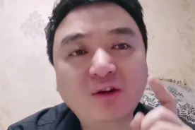 净资产两千万的富二代征婚要求视频封面