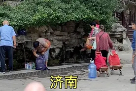 济南的黑虎泉，泉水可以直接喝的，很多当地人来打水！视频封面
